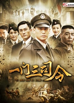 [萝莉] [二次元分类] [超强铜矿-全动态] 白麦魚 11月新作：铃兰+原神纳西妲娇小可怜后入中出呻吟 超顶萝莉 [900M-百度]